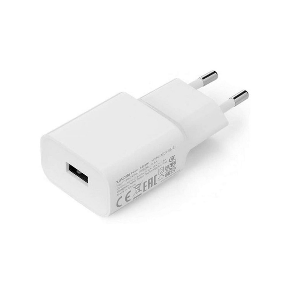 Xiaomi MDY-08-EI  Original 5V/2.5A 9V/2A 12V/1.5A 纯原装 全新 无盒子