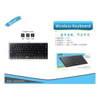 TECLADO INHALAMBRICO  BSK-6020 NEGRO