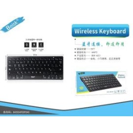 TECLADO INHALAMBRICO  BSK-6020 NEGRO