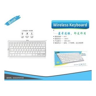 TECLADO INHALAMBRICO  BSK-6020 NEGRO