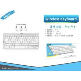 TECLADO INHALAMBRICO  BSK-6020 NEGRO
