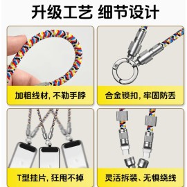 编织挂绳数据线二合一 可拆卸斜挎腕戴PD65W 快充 Type-C LI001C