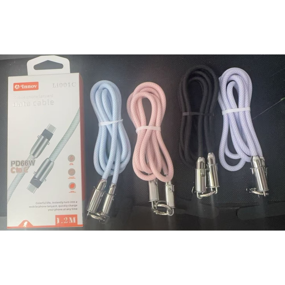 编织挂绳数据线二合一 可拆卸斜挎腕戴PD65W 快充 Type-C LI001C