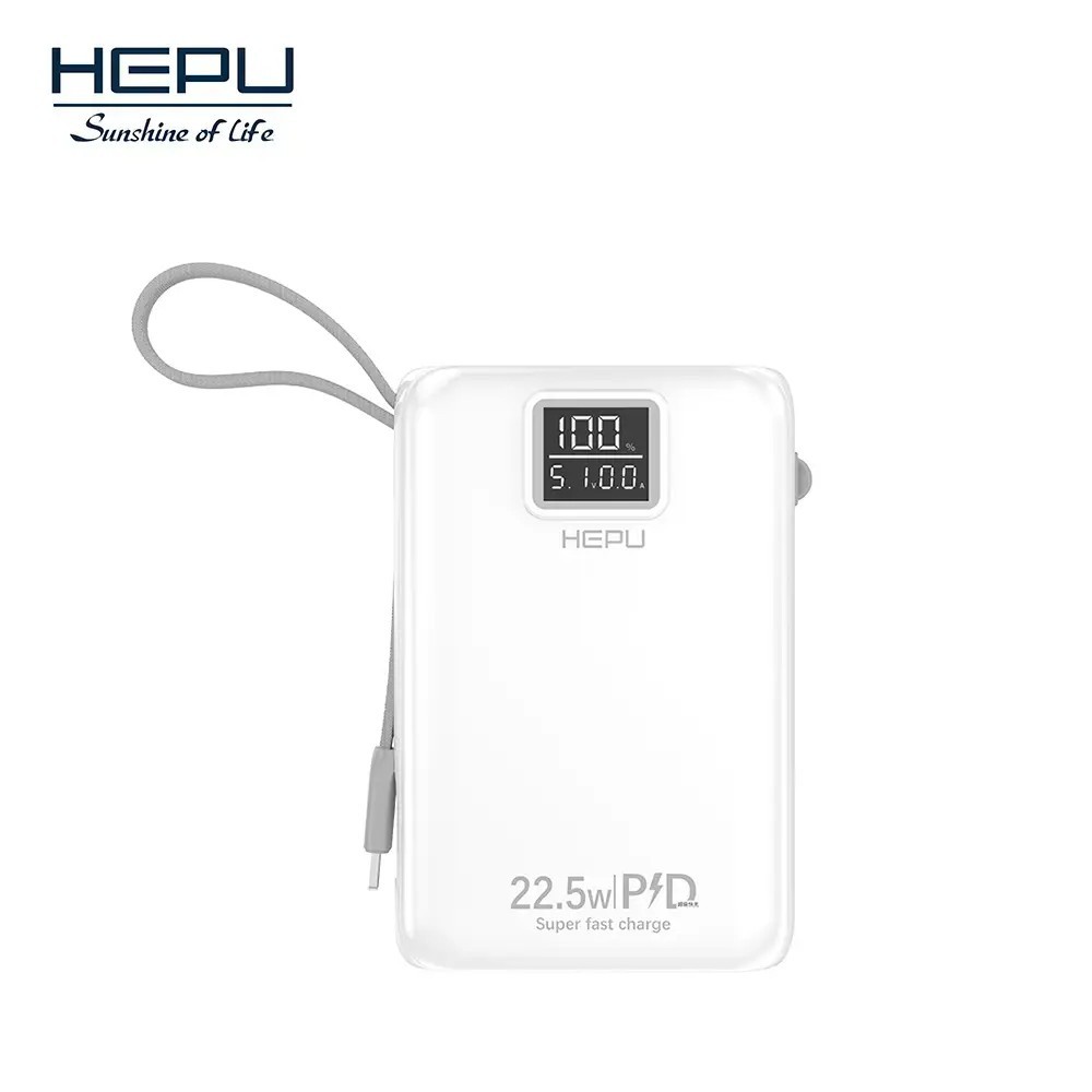 HEPU HP-A01 充电宝 10000MAH 22.5W HEPU HP-A01 充电宝 10000MAH 22.5W