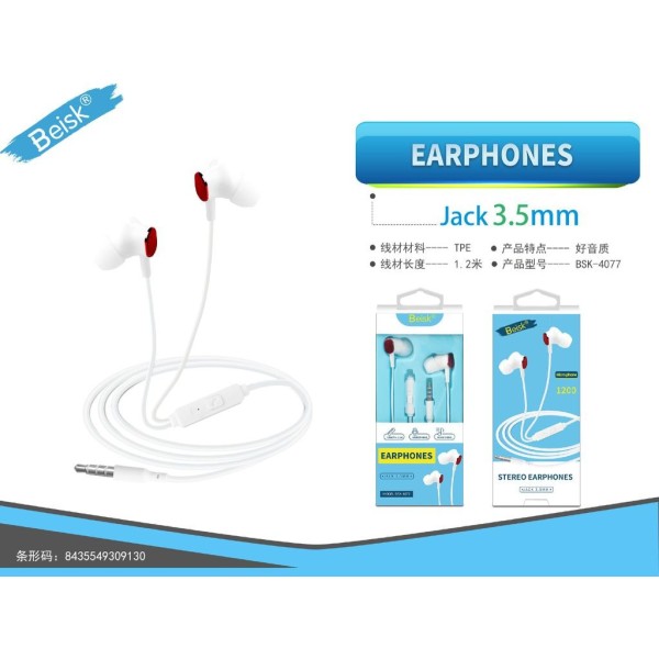BSK-4077 AURICULARES CON MICROFONO