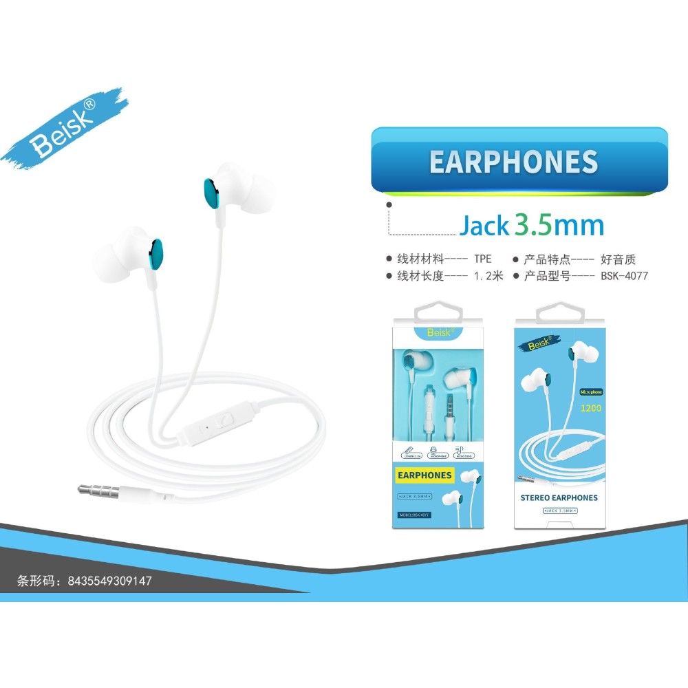 BSK-4077 AURICULARES CON MICROFONO