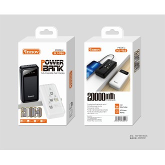 INNOV HJ-966 20000MAH 充电宝带线