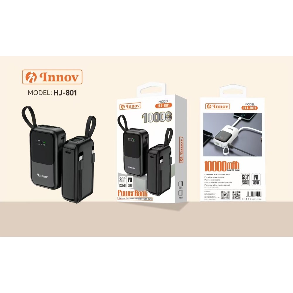 INNOV HJ-801 10000MAH PD 20W 22.5W 带线