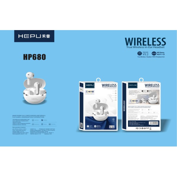 HEPU HP-680 WIRELESS