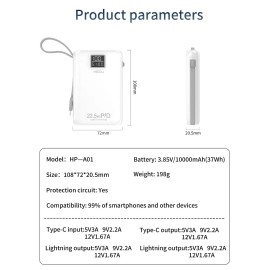 HEPU HP-A01 10000MAH PD22.5W 充电宝带线