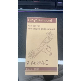 BICYCLE MOUNT