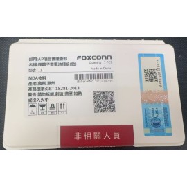 copia de IPHONE 11 Batería