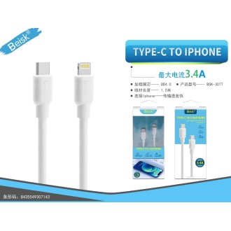 CABLE TYPE-C TO IPHONE 3.4A BSK-3077