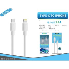CABLE TYPE-C TO IPHONE 3.4A BSK-3077