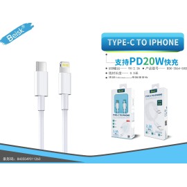 CABLE TYPE-C TO IPHONE BSK-3064-50CM