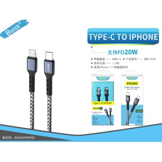 CABLE TYPE-C TO IPHONE BSK-3100