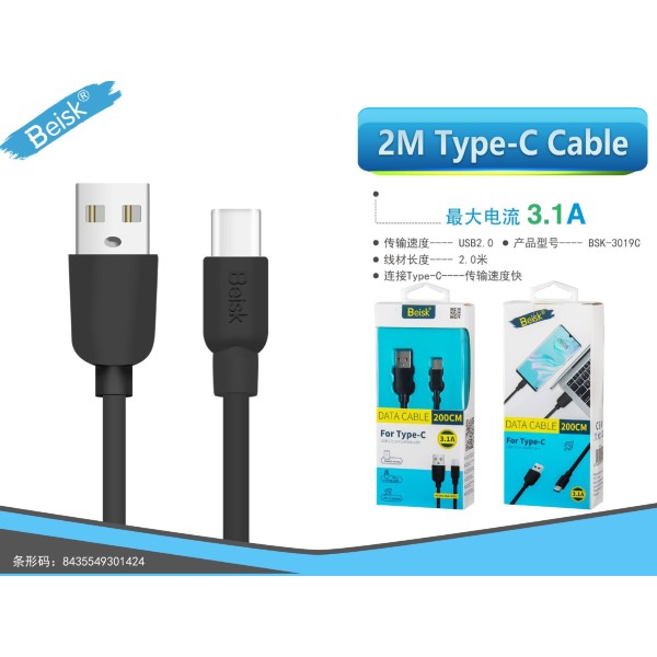 CABLE TYPE-C 3.1A 2M BSK-3019C NEGRO