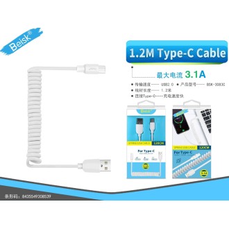 CABLE TYPE-C 3.1A 1.2M BSK-3083C
