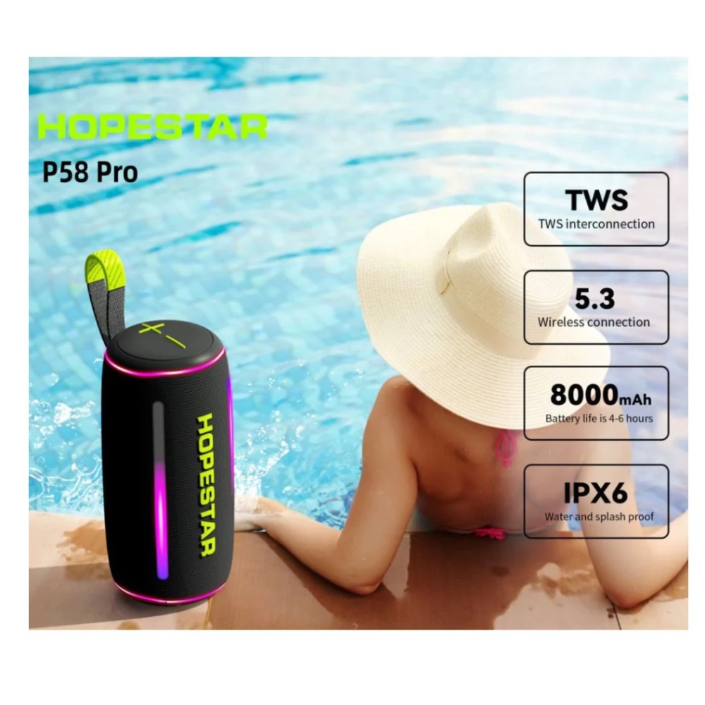 HOPESTAR P58 PRO 60W