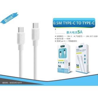BSK-3077C