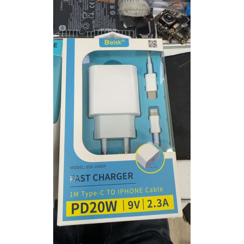 BSK-1040IP