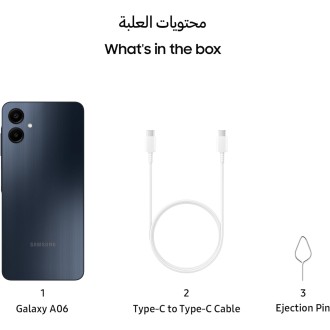 Samsung Galaxy A06