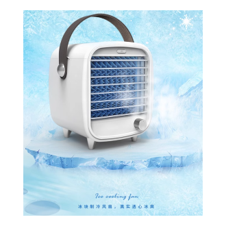 Mini ventilador portátil de aire