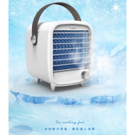 Mini ventilador portátil de aire