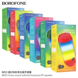 BR25 迷幻炫彩发光蓝牙音箱