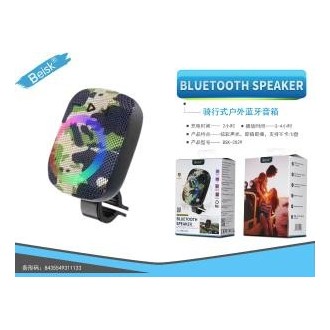 ALTAVOZ BLUETOOTH EXTERNO PARA CICLISMO BSK-2029