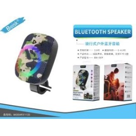 骑行户外蓝牙音箱 BSK-2029