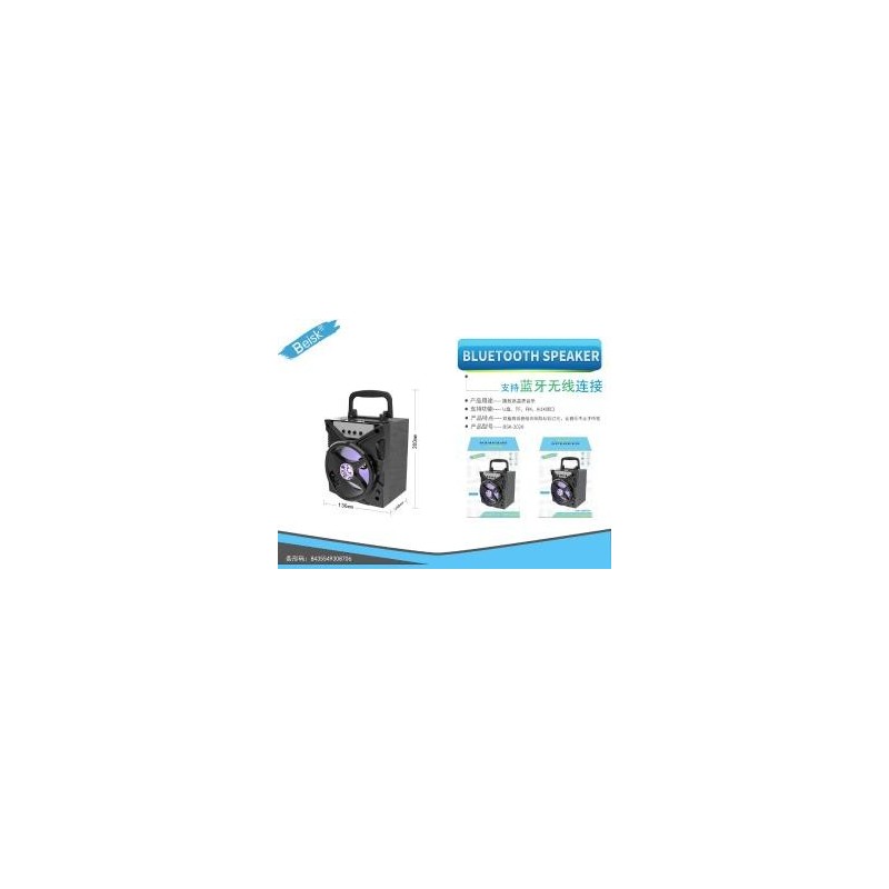 ALTAVOZ BLUETOOTH BSK-2020