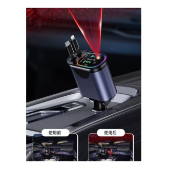 4合一车冲 66W伸缩线+星空灯