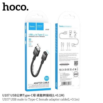 U107 USB MALE TO TYPE-C FEMALE ADAPTER CABLE