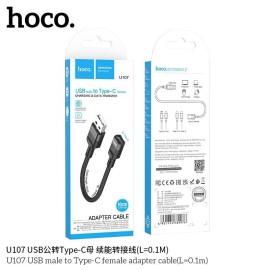 U107 USB MALE TO TYPE-C FEMALE ADAPTER CABLE