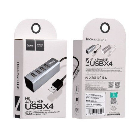 HB1 4USB LINE MACHINE