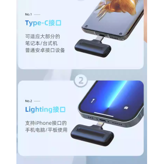 降噪无线领夹麦克风