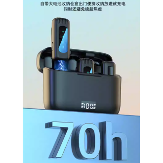 降噪无线领夹麦克风