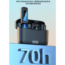 降噪无线领夹麦克风