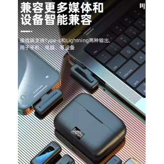 降噪无线领夹麦克风