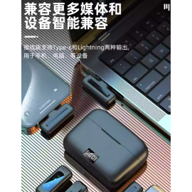 降噪无线领夹麦克风