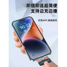 降噪无线领夹麦克风