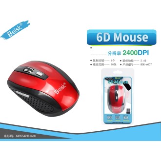 RATON CON WIFI BSK-6007