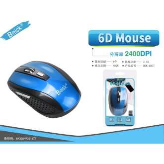 RATON CON WIFI BSK-6007