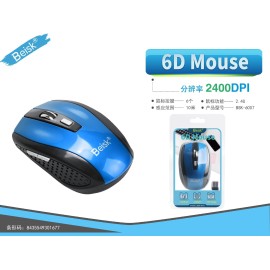 RATON CON WIFI BSK-6007