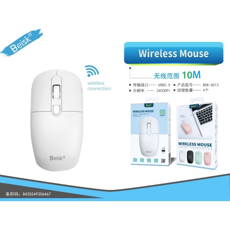 WIRELESS MOUSE BSK-6013