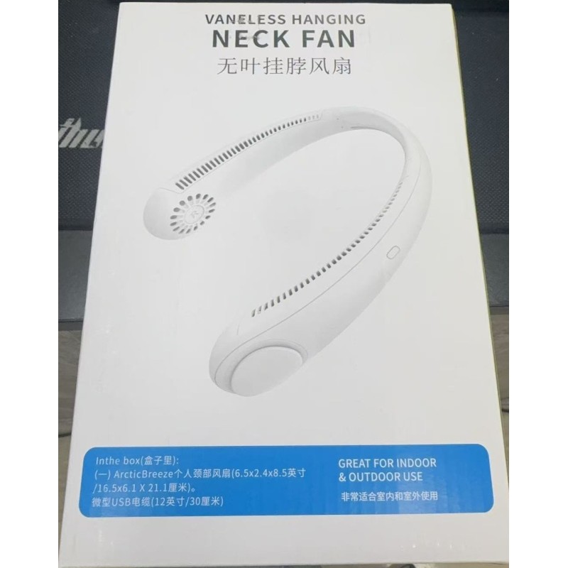Ventilador de Cuello Portátil Sin Aspas