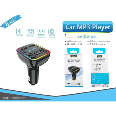 CAR MP3 PLAYER BSK-7011