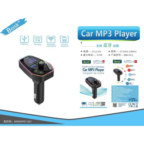 CAR MP3 PLAYER BSK-7013