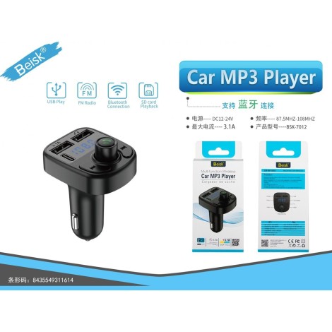 CAR MP3 PLAYER BSK-7012